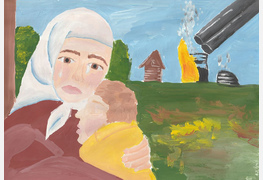 Рисунок Даши Коленковой, 12 лет, г. Москва